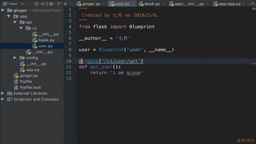 慕课网Python Flask高级编程之RESTFul API前后端分离精讲(4.05G高清视频)百度网盘保存 慕课网Python Flask高级编程之RESTFul API前后端分离精讲(4.05G高清视频)百度网盘保存