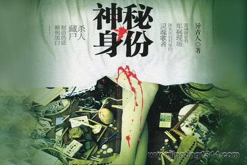 �������ݣ�33��ȫ��