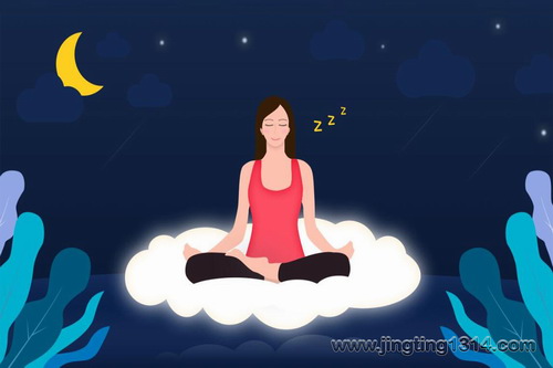 耳界:快速放松引导 耳界:快速放松引导