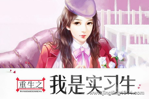 ����֮����ʵϰ����52��ȫ��