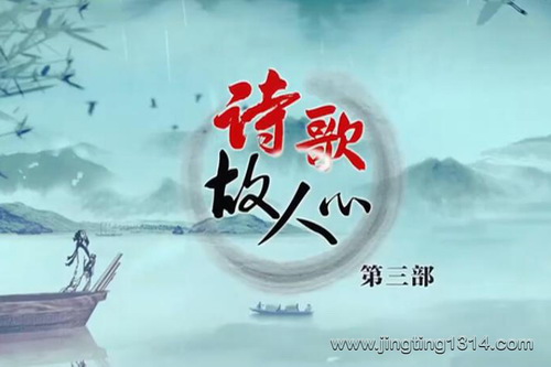 2023��ټҽ�̳ʫ������ģ���������