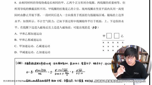 2023�߿�����������ֿ�ǰ��ѵ���⼯�ͣ�3.24G������Ƶ���ٶ�����