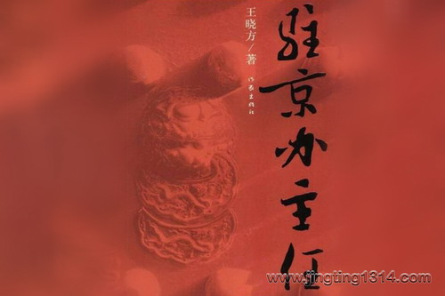 פ�������Σ�53��ȫ��