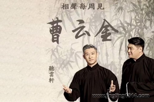 ���ƽ�����ÿ�ܼ�