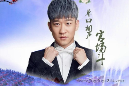 ���ƽ𵥿��������ٳ���