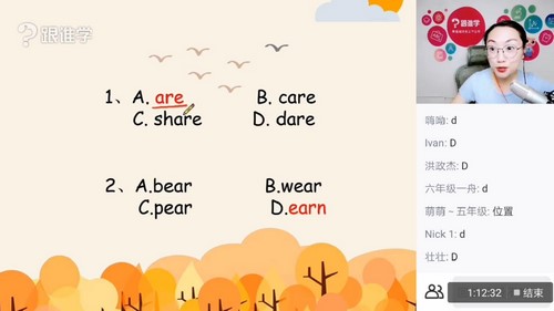 �¾�ħ��Ӣ���10�ڵ���+�﷨�Σ�104G������Ƶ���ٶ����̱���