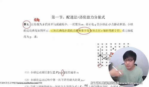 2023�߿�������������Ѻ��ֱ���׿����ѵ�ͻ�ƣ�18.1G������Ƶ���ٶ����̱���