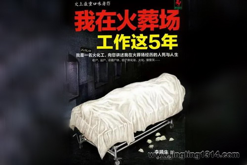 ���ڻ��᳡������5�꣨21��ȫ��