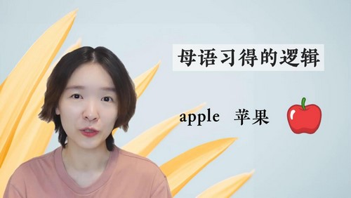 2022����ѩ������ѧ+������ϰ��4.84G������Ƶ���ٶ����̱���