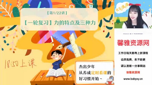 2023�п������������ٰࣨ��������14.6G������Ƶ���ٶ����̱���