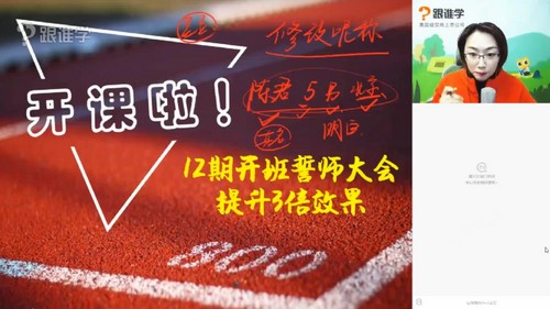 �¾�ħ��Ӣ���12�ڵ������ţ�9.24G������Ƶ���ٶ����̱���