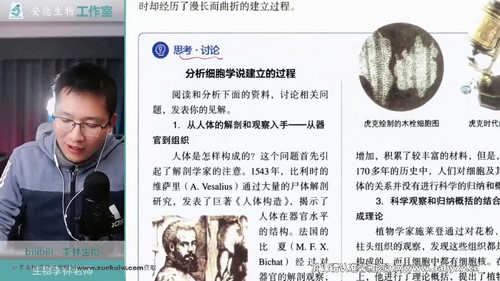 2023�߿������������ֿα��ع��½̲ģ�76.2G������Ƶ���ٶ�����