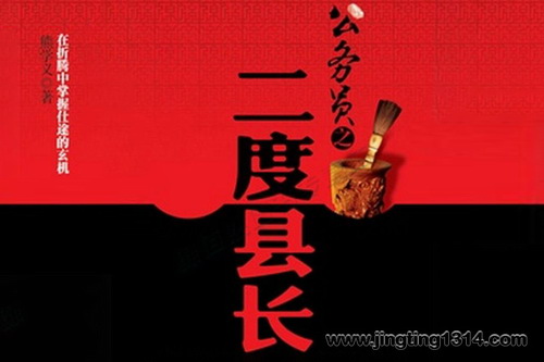 ����Ա֮�����س���47��ȫ��