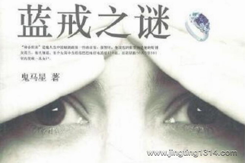 ����֮�գ�23��ȫ��