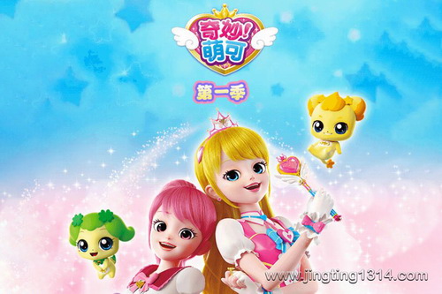 �����ȿ� ħ���������� ˯ǰ���£������������糡��