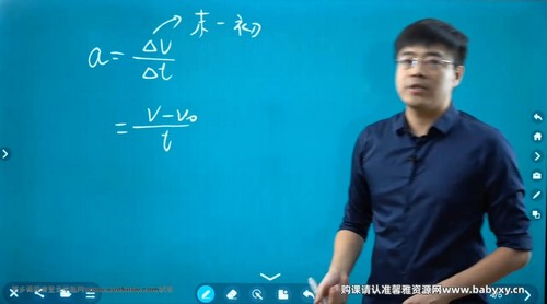 2024��߿���������һ�ִ���Ԥϰ¼���Σ���ֱ��ǰ��ѧ�����ݣ���52.5G������Ƶ���ٶ�����