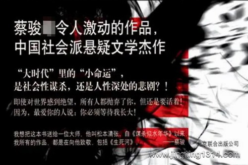 �����ӣ�62��ȫ��