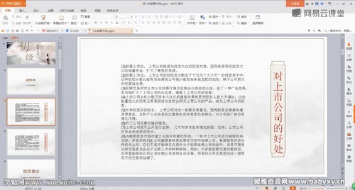 ���������������Ƶ�̳̣�17.1G������Ƶ���ٶ����̱���