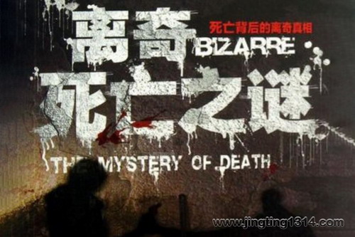 ��������֮�գ�22��ȫ��