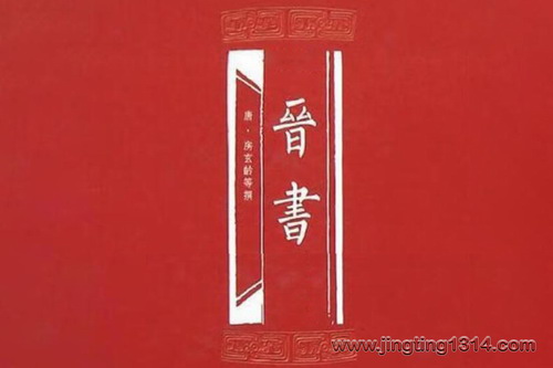 ��ʮ��ʷ�����飨����������Ա�δ���������