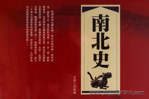 ��ʮ��ʷ���ϱ�ʷ��֪������������Ա��쿱��ݲ���