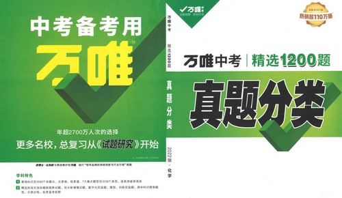 ��Ψ�п���������pdf���ϣ�718MB���ٶ����̱���