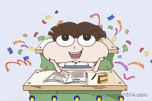 Сѧ����Ц�ճ���СƷһ���ˣ������������糡��