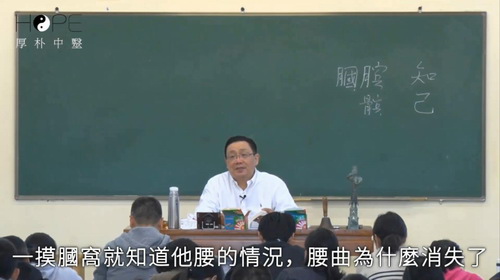 徐文兵中医大全集(230G)百度网盘保存 徐文兵中医大全集(230G)百度网盘保存