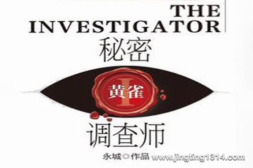 ���ܵ���ʦ֮��ȸ��24��ȫ��