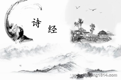 ʫ�����й������ѧ��������ԭ������