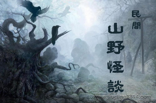 ���ɽҰ��̸��300����