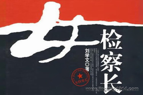 Ů��쳤��64��ȫ��