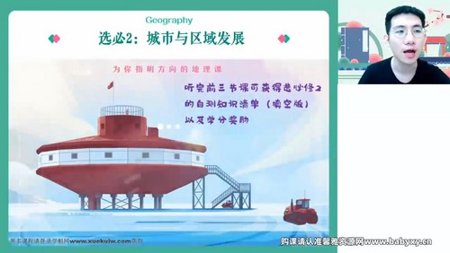 ��ҵ��2023ѧ��߶���������´����ࣨ9.28G������Ƶ���ٶ�����