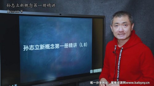 ��־���¸���Ӣ���һ�ᣨ��ᣩ��32.6G������Ƶ���ٶ����̱���