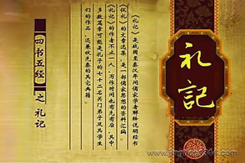 ��ǣ��й������ѧ��������ԭ������