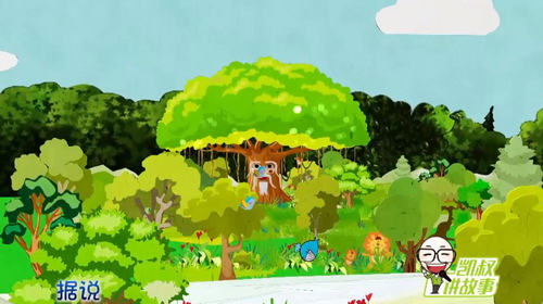 凯叔西游记视频45集版(61.1G超清视频)百度网盘 凯叔西游记视频45集版(61.1G超清视频)百度网盘