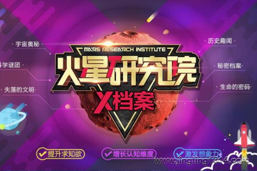 ������ʦ�������о�Ժ-��֮���� δ��֮��