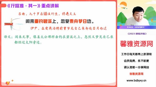 ��ҵ��2023�п������Ķ�����ģ��ࣨ��������6.91G������Ƶ���ٶ�����