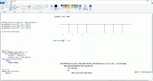 Java技术面试课程(6.81G高清视频)百度网盘 Java技术面试课程(6.81G高清视频)百度网盘