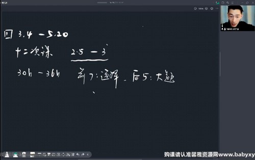 2023�߿��������εϴ����ࣨ��������10.5G������Ƶ���ٶ����̱���