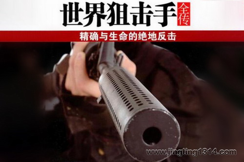 ����ѻ���ȫ����21��ȫ��