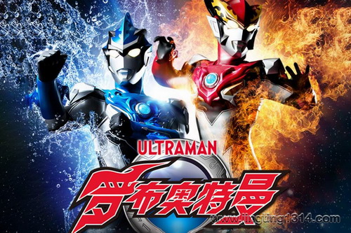 宇宙英雄奥特曼:罗布奥特曼(天马座动画剧场) 宇宙英雄奥特曼:罗布奥特曼(天马座动画剧场)