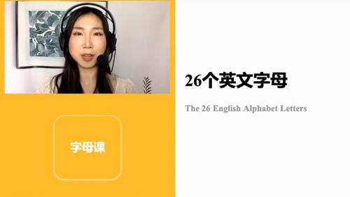 Emily零基础完美口语课(全网缺16-21)(3.05G高清视频)百度网盘保存 Emily零基础完美口语课(全网缺16-21)(3.05G高清视频)百度网盘保存