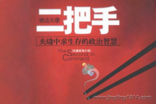 �����֣�39��ȫ��