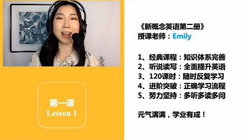 Emily�¸���Ӣ��ڶ��ᣨȫ��ȱ9-14����7.96G������Ƶ���ٶ����̱���