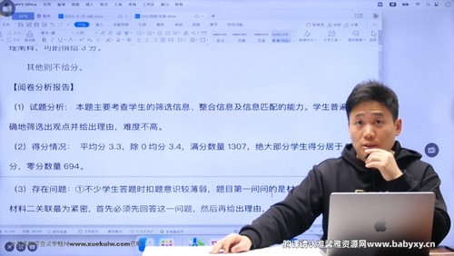 2023�߿��������Ĺ�������Ľ׶Σ�37.1G������Ƶ���ٶ����̱���