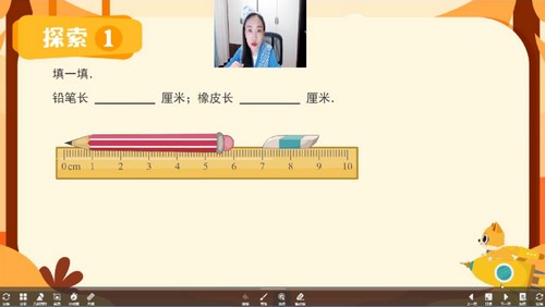 ѧ��˼�ֶ��ſΣ�2022�＾���и�ϰ���꼶��ѧ�˽̰棨744M������Ƶ���ٶ�����