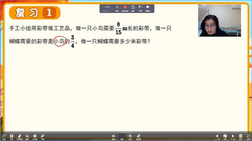 学而思乐读优课:2022秋季期中复习六年级数学人教版(977M高清视频)百度网盘 学而思乐读优课:2022秋季期中复习六年级数学人教版(977M高清视频)百度网盘