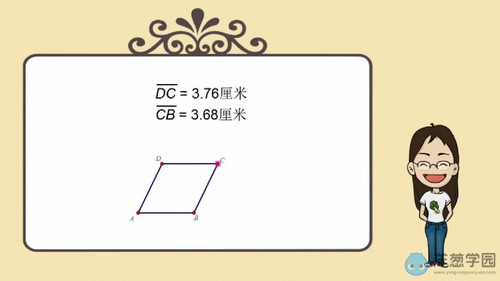 洋葱学园2023北师大版初中数学九年级上册(含辅导资料 初三 1.57G标清无水印版)百度网盘 洋葱学园2023北师大版初中数学九年级上册(含辅导资料 初三 1.57G标清无水印版)百度网盘