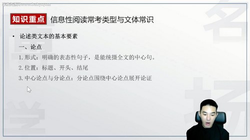 2025ѧ��߿����Ľ�����һ�����������Σ���������2.67GB������Ƶ���ٶ�����